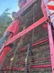 Arracheuse de pomme de terre GRIMME GT 300